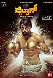 Pailwaan 2019 DVD Rip Full Movie